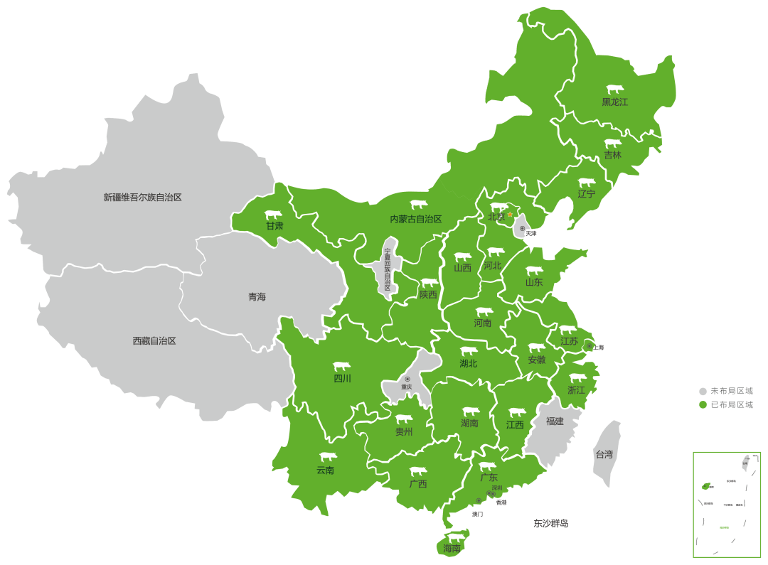 【招聘推荐】牧原集团2020年盛夏招聘实习生专场!