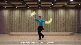 云舞间丨健身秧歌《看山看水看中国》(四)