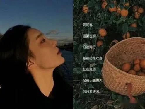 极致温柔 系列,情敌看了都眼红网名
