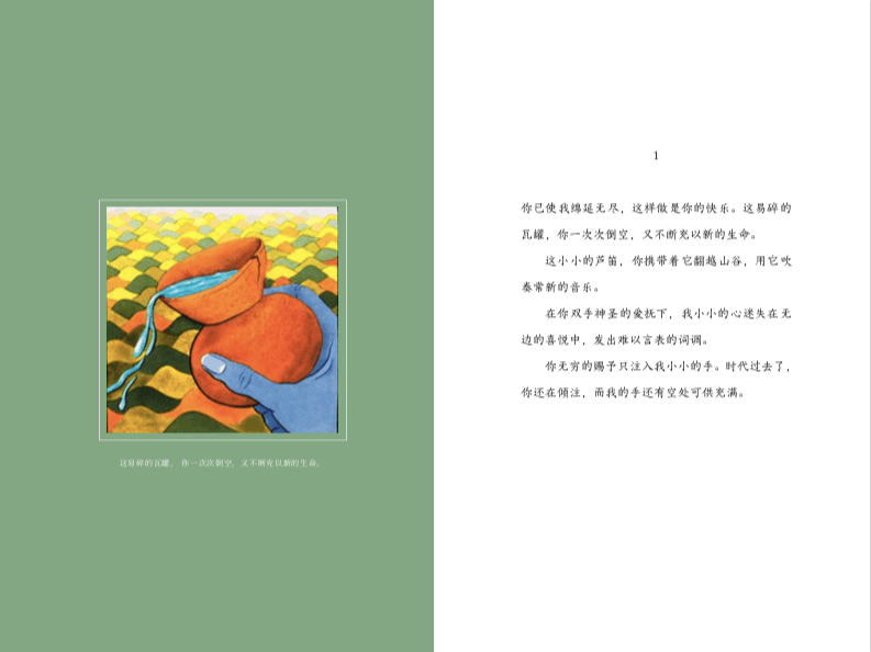 c0a0c34892784f08b1fbc4abbed33d3e.png
