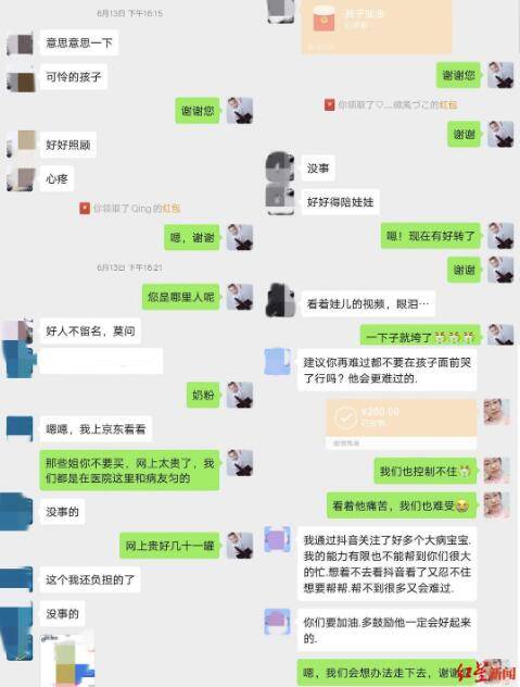 治疗|让人泪目！白血病男孩7次提出放弃治疗…爸爸拍视频记录儿子抗癌