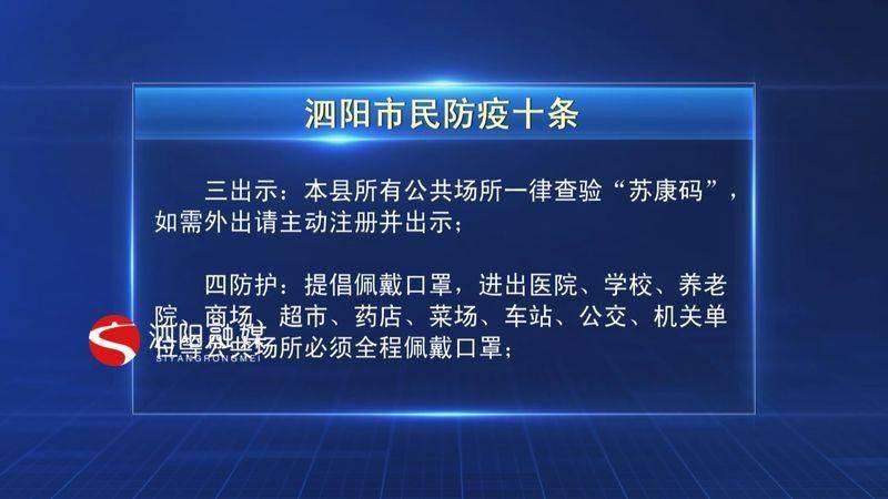 近三年商城县GDP_五年高考三年模拟图片(2)