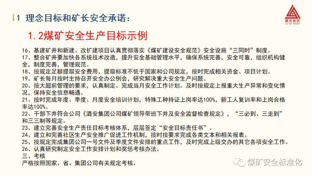 e18efc28cd8c47cf919e47513f47cf07.png
