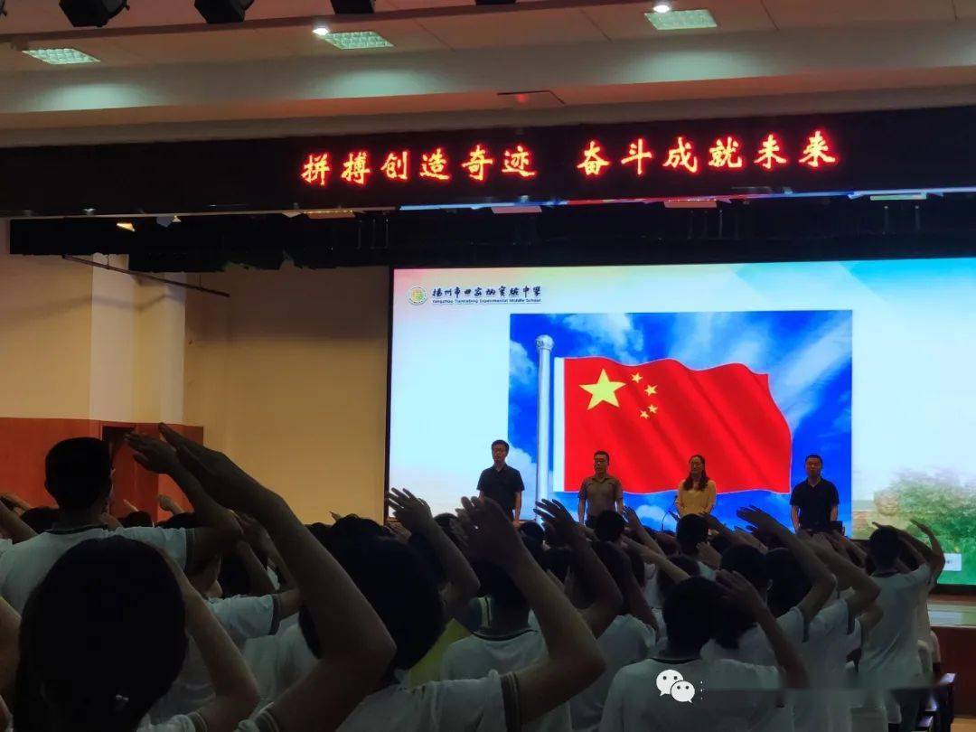 嘉定初中二模排名_2020上海嘉定中考二模英语试题及答案解析(PDF版下载(2)