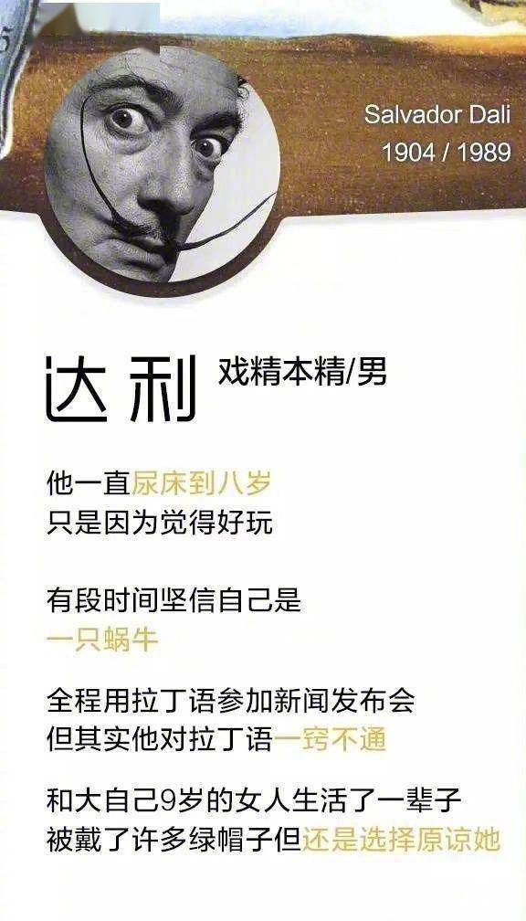 怎么拥有有趣的灵魂 f0458093398841afa3de16bfa8311c8f.jpeg