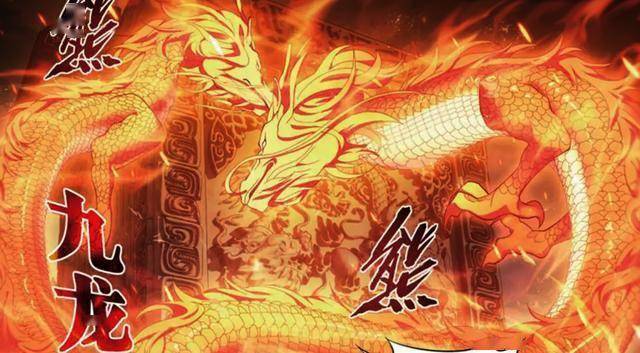 异火的排名_异火榜排名