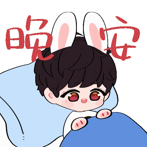 嘬手指表情包高清图 0f85d8426d4d4e0a9686f4f8fdbc32a9.gif