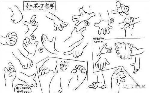 【绘画素材】100 肉嘟嘟的小胖手~我真是太爱这种手部
