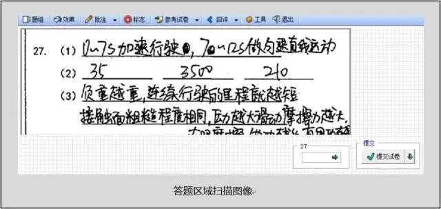 3eb9ced6a9574591a1273afffeddc42f.jpeg