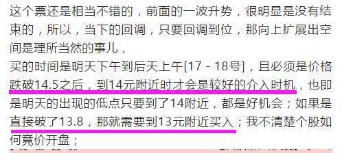 被时光移动的城市简谱_被时光移动的城市钢琴谱 Cb调独奏谱 石进 钢琴独奏视频 原版钢琴谱 乐谱 曲谱 五线谱 六线谱 高清免费下载(3)