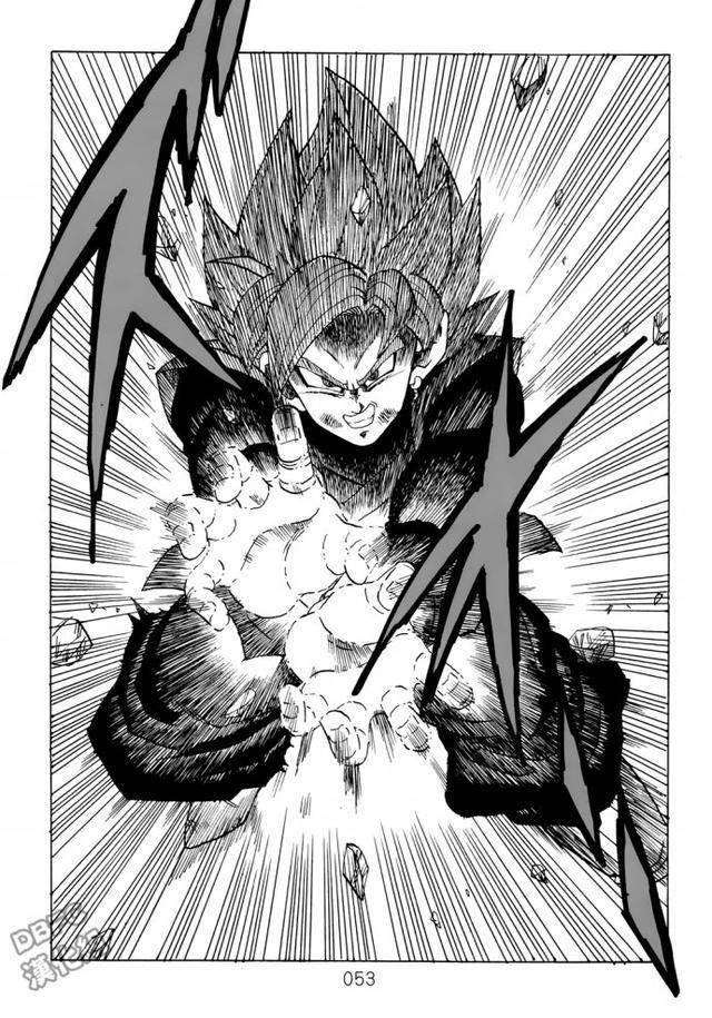 龙珠超漫画黑悟空出场 67b9151e4010464bb49b7ac1e2d44c80.jpeg