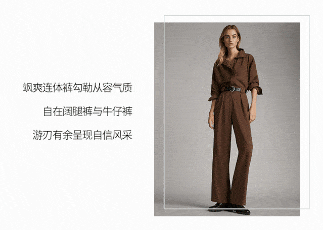 massimo dutti折扣升级 | 你的时尚包裹待查收
