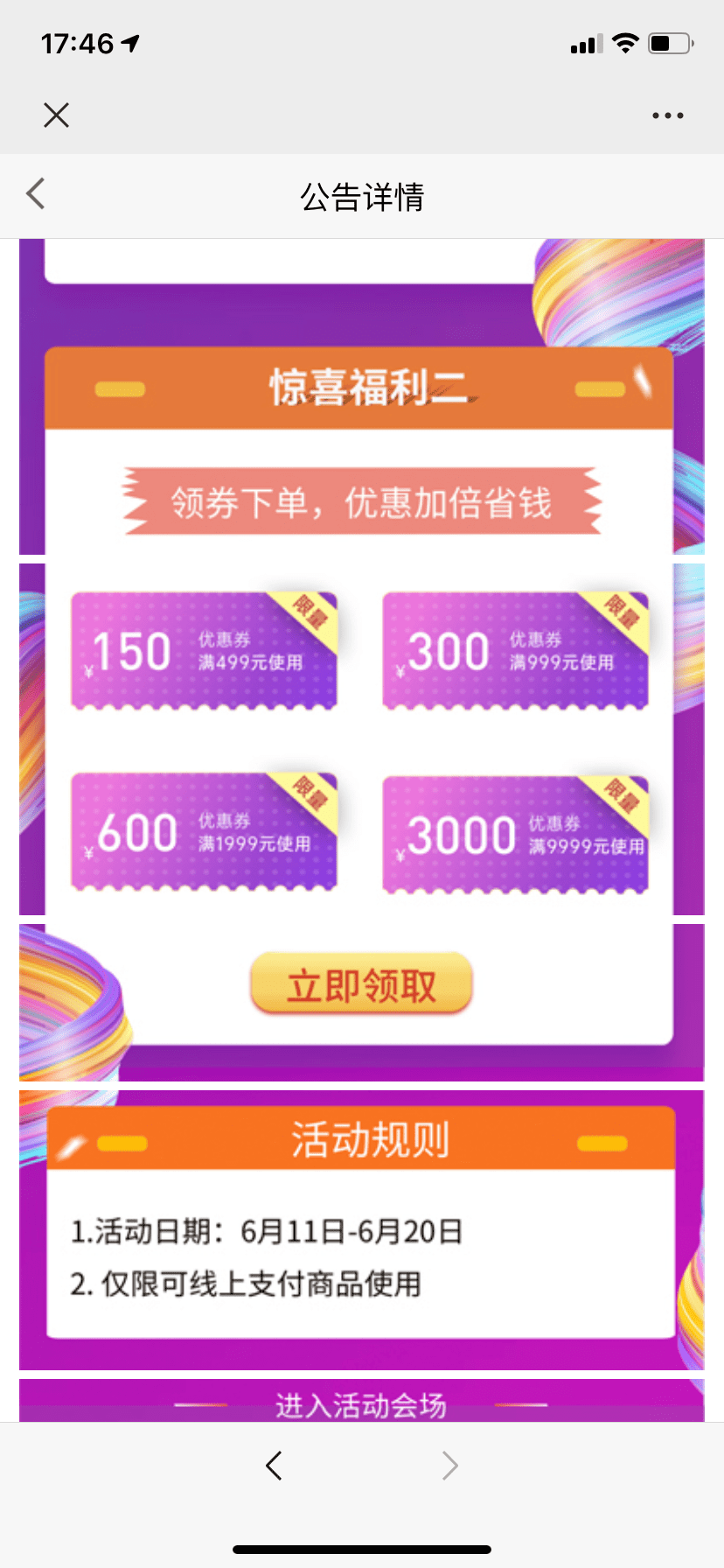 83f63b4b01284a9fa5f3dbde891ce083.png
