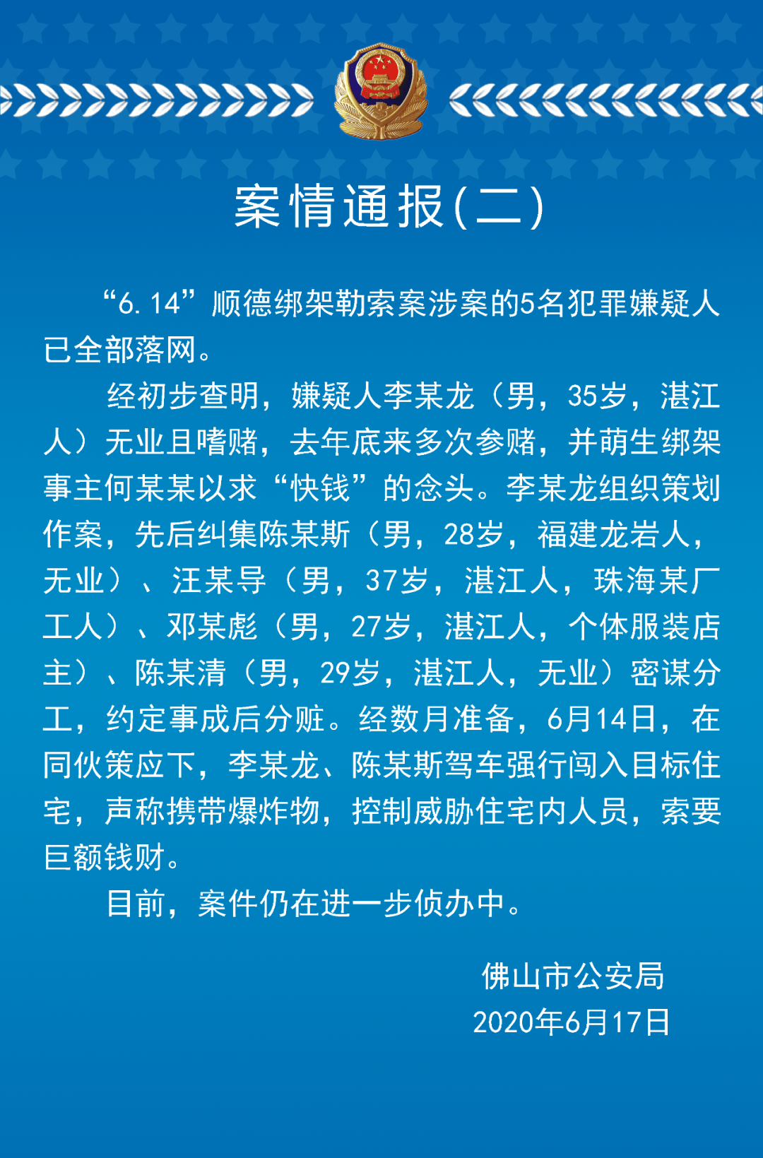 87dbd29ba6174866aaf2f20be1135ba2.png