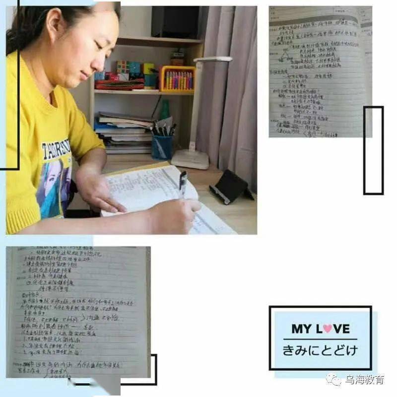 9316616da02d4190ae7059252dead805.jpeg
