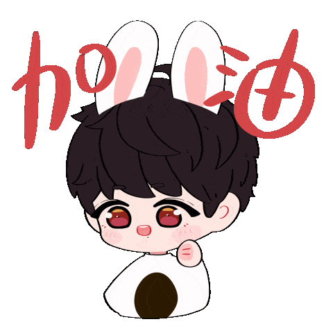 9de5eaf6c4e345bfae5531c30311dc36.gif