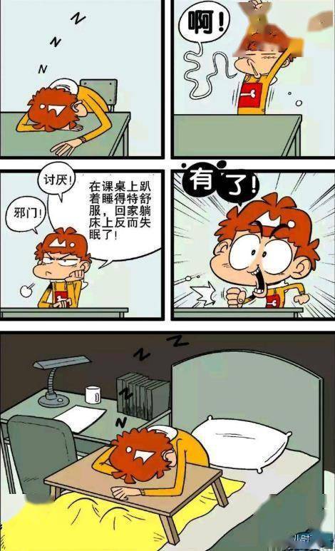 a5c35f6d2c05455fb01494492acede6a.jpeg