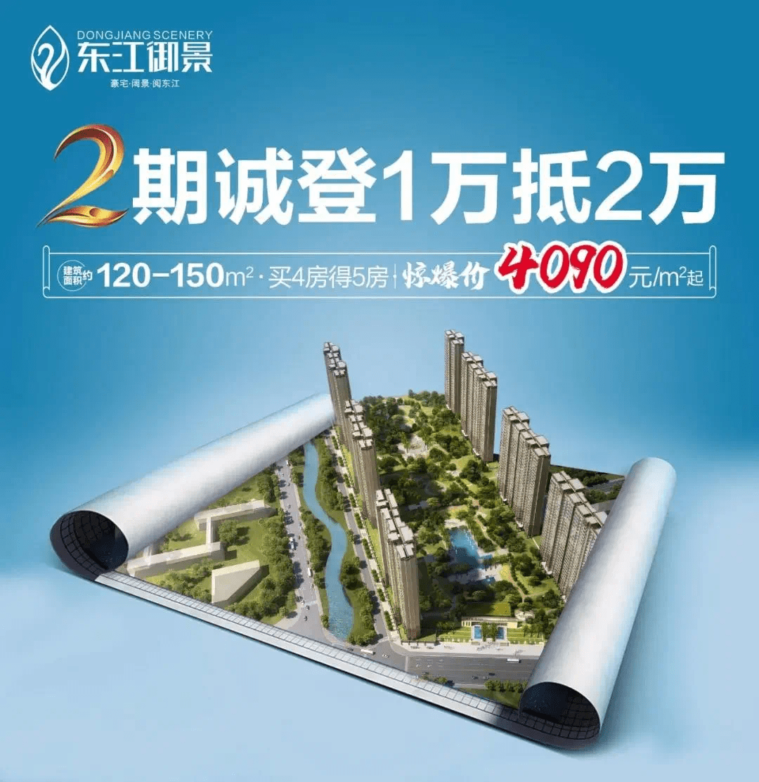 2020河源gdp_2020年河源高铁规划图(3)