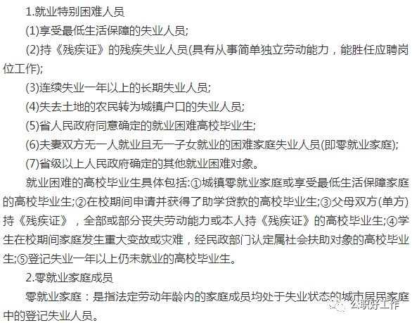 bb3212a7e50548b9bd8eb6fed0a513ef.png