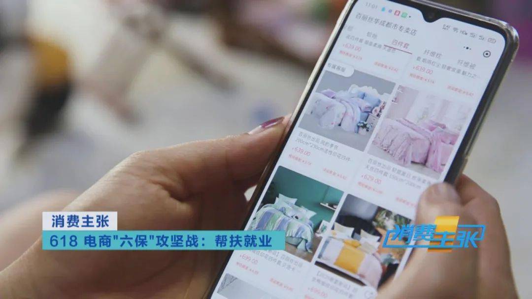 文章配图-6