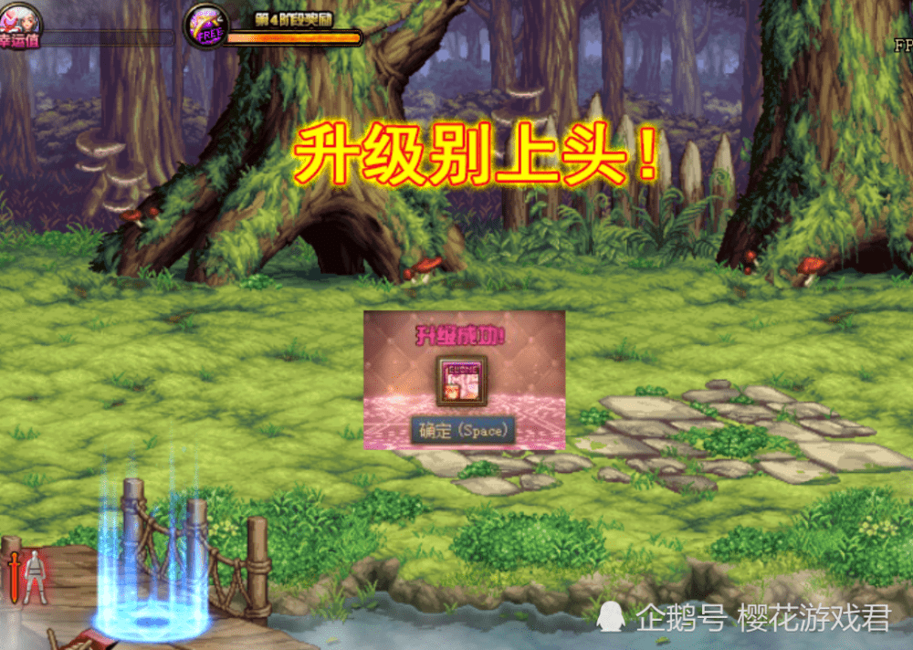 什么才算开服号 be48d57c3495414e837c8813a4a4b1d7.png