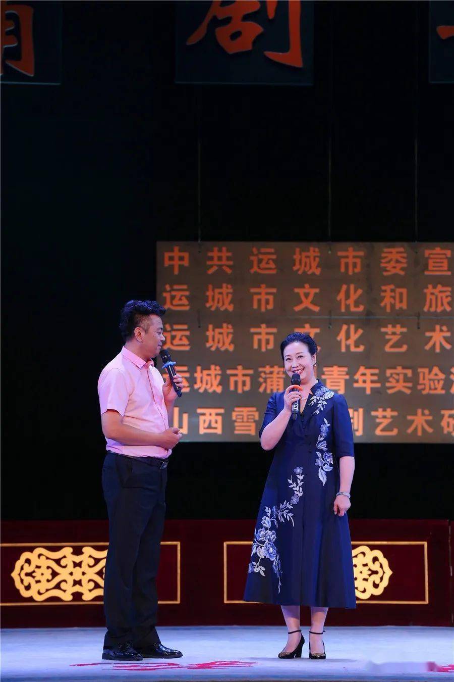 【图赏】运城市蒲剧青年团《蒲剧之光》第一期掠影