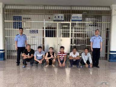 广西合浦县:白沙派出所雷霆出击 抓获7名吸毒人员