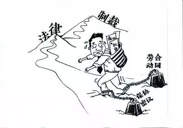 对人口的看法_人口普查