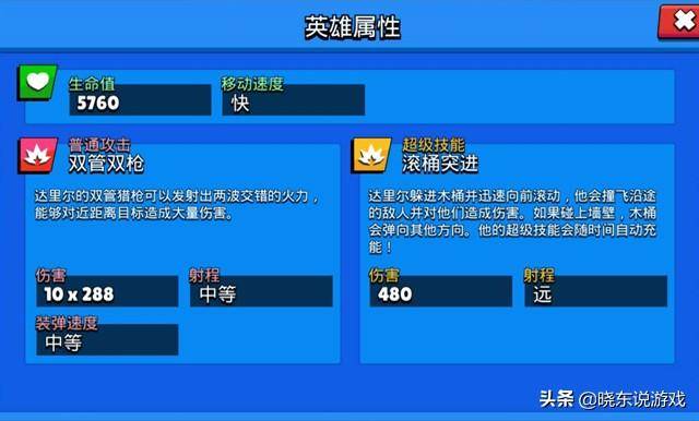 比特加速器 f44b3497692a481cbbc4fe9688a3bd83.jpeg