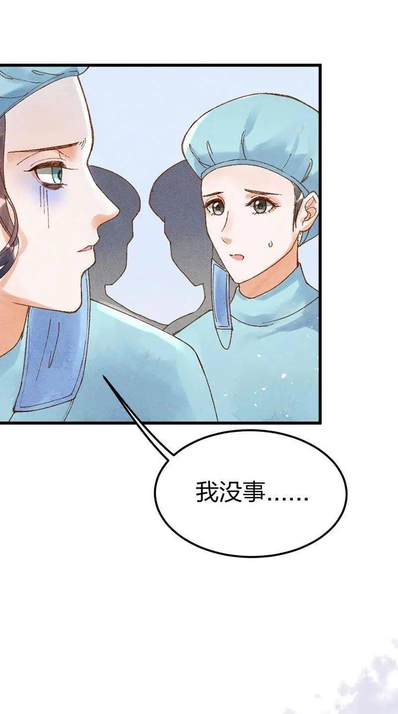 看图猜成语黑衣红碗一男一女_看图猜成语(3)
