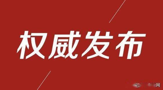 14亿人口的大国来说 农业_人口老龄化图片