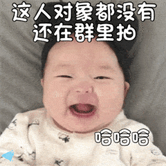 405ffd1fcbd8473195acc12bf1afde2b.gif