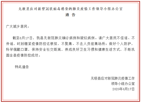 4a64c6c474a046eba702f91443a020f3.png