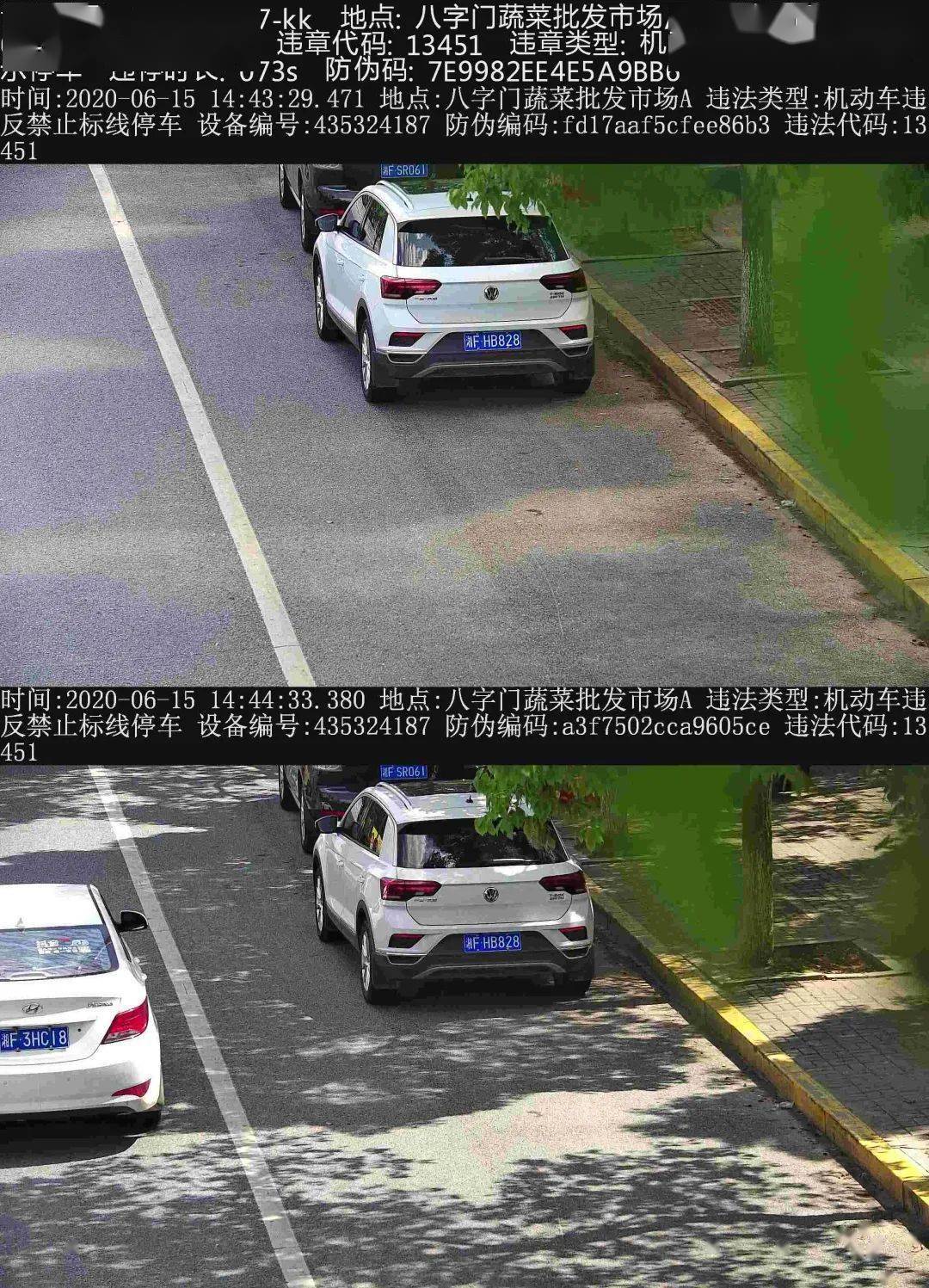 58da7e3581534369b2c479258ddb9039.jpeg