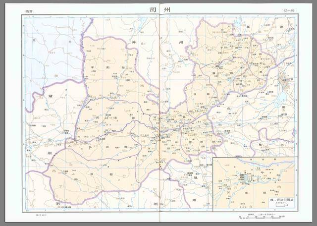 中国历史地图集(图片版)西晋