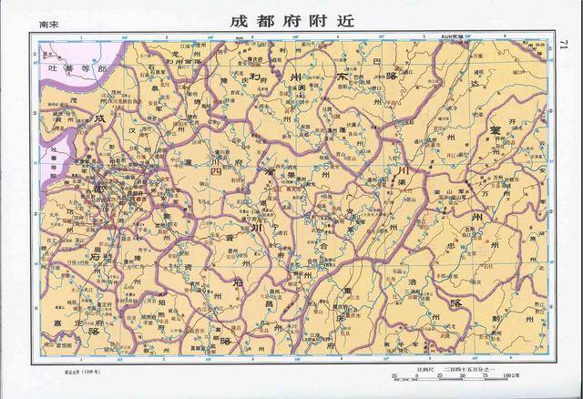 中国历史地图集图片版金南宋