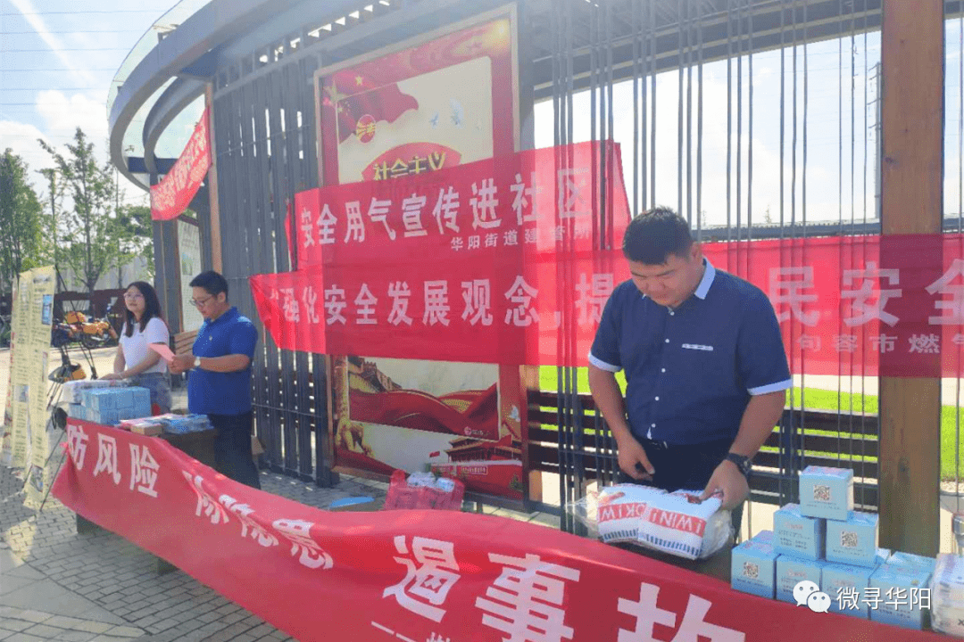 重点人口撤管年限_重点色布偶