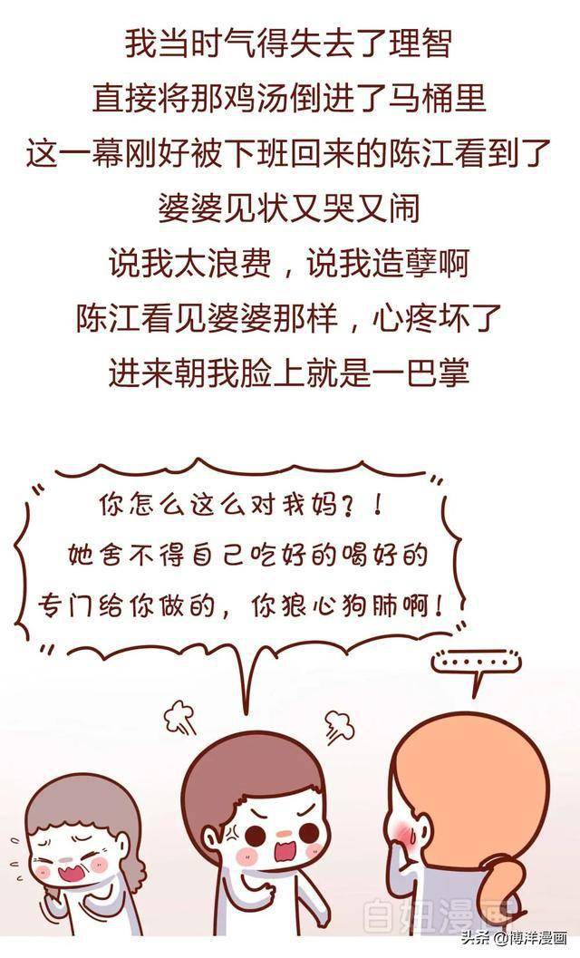 什么是单亲家 650bc7ac4f7f4b0a92f34d99164e04e5.jpeg