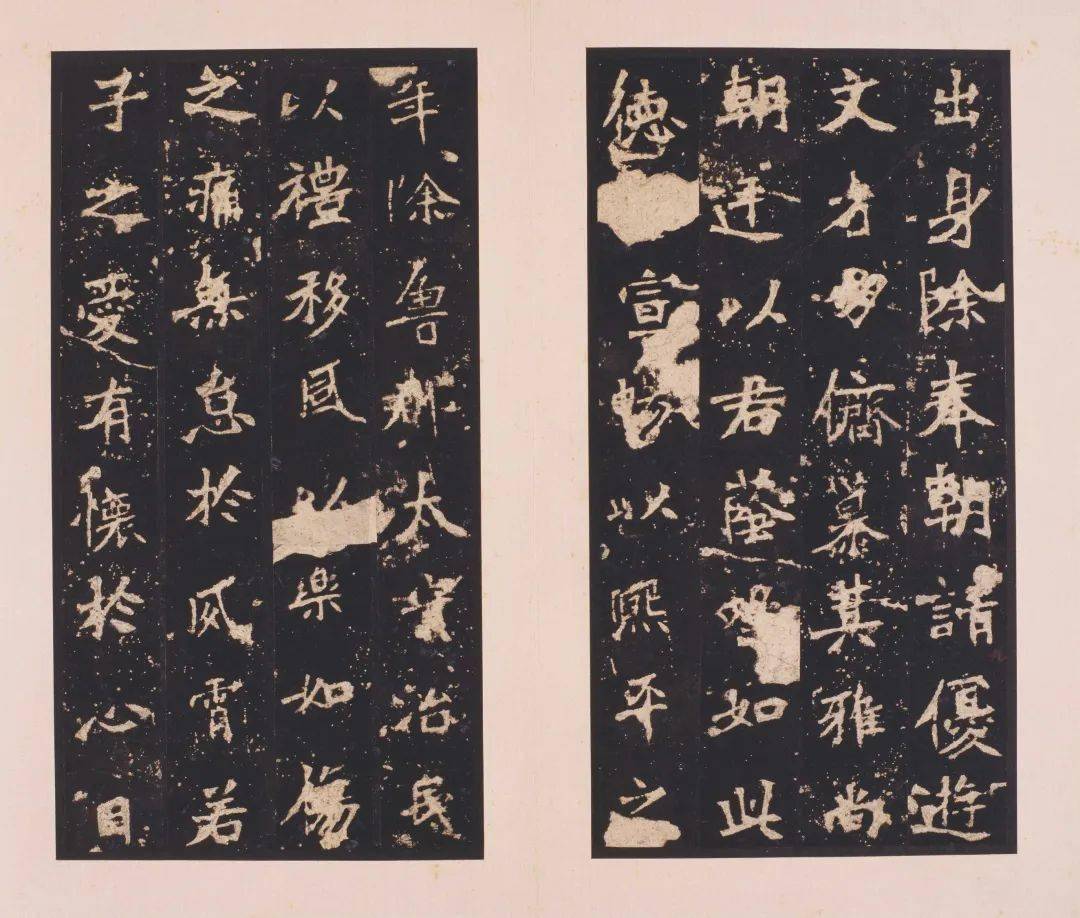 魏碑第一《张猛龙碑》二玄社和明拓完整版、临习攻略_搜狐网