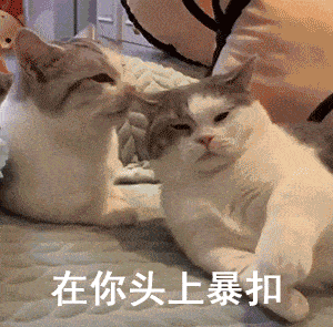 来一波猛男必备表情包!