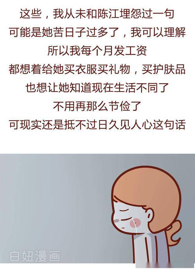 7ab38210f11a44579bc72f1802ea814c.jpeg