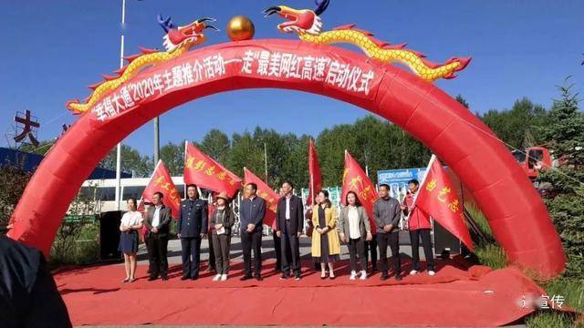 2020青海大通县GDP_青海大通县家庭宾馆