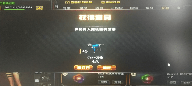 a514b2b9e7e94b67a5f30a8f5c0550b6.png