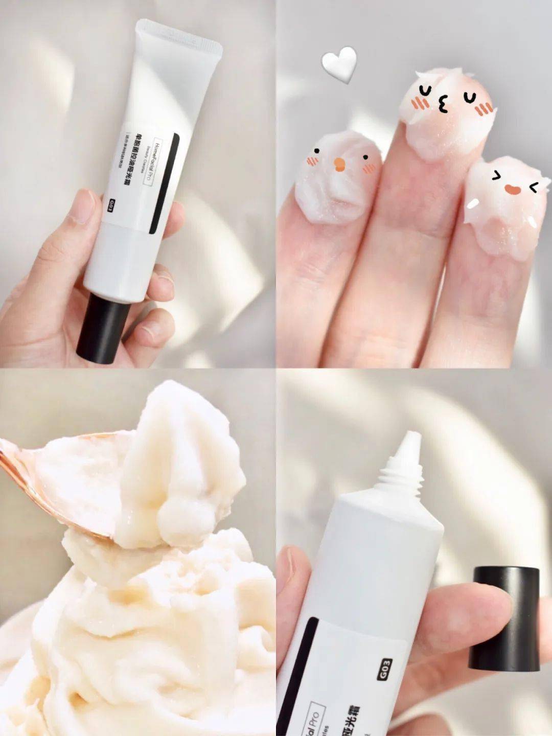 沈梦辰这脸变的!《乘风破浪》这皮肤状态,估计花了不少钱吧?