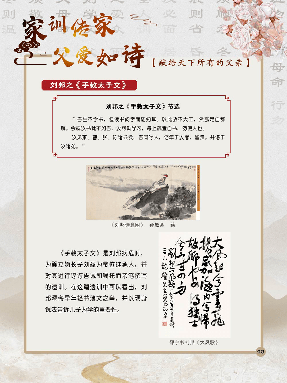 ba49a6c95df745f2b22349e27472deb5.png