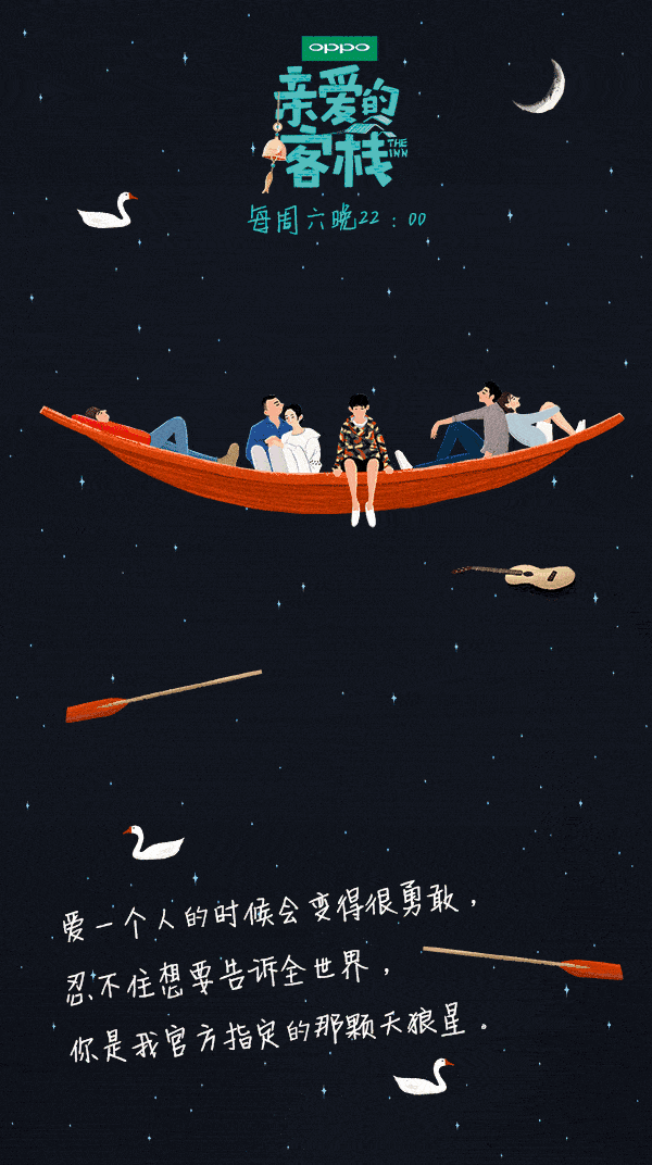 《乘风破浪的姐姐》爆火,那些让人不得不服的