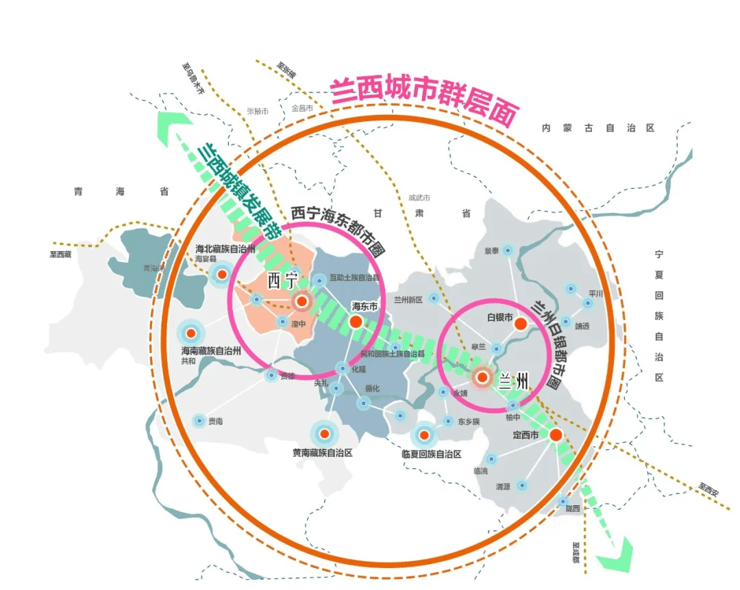 海东河湟新区,是丝绸之路经济带和兰西城市群的中心腹地,紧邻西宁曹家