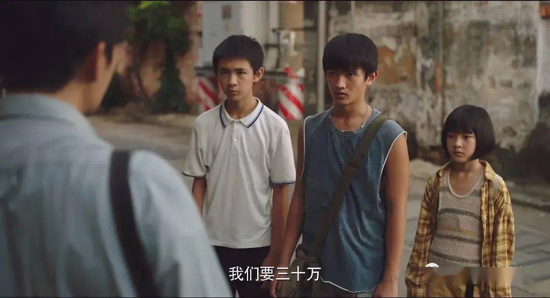 《隐秘的角落:最大的悬念,永远藏于人心深处