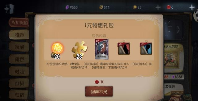d1cb1be1eb554620a7333ce217bbee43.bmp