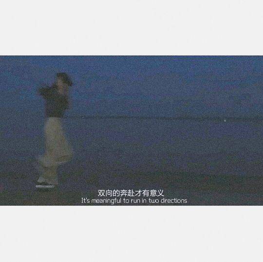 上岸了就别想海里的事,微信置顶文案